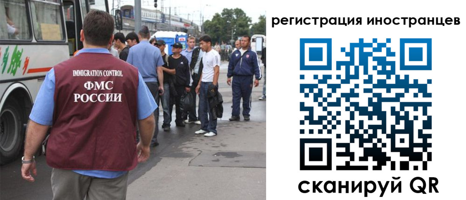 форма 3 в Костомукше